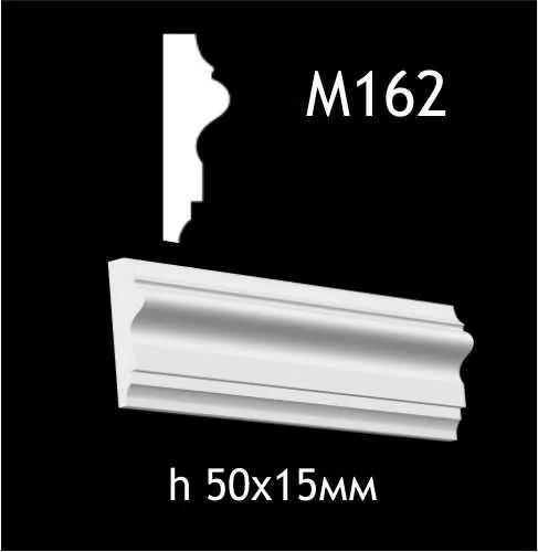 Гипсовый молдинг M162 - 210598