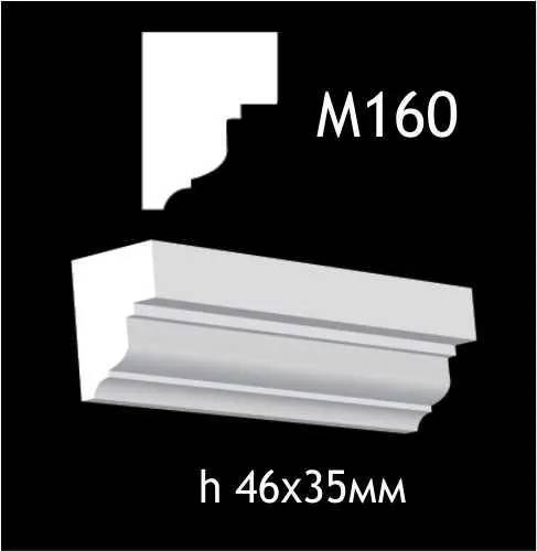 Гіпсовий молдинг M160 - 210600