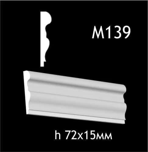 Гіпсовий молдинг M139 - 897139329