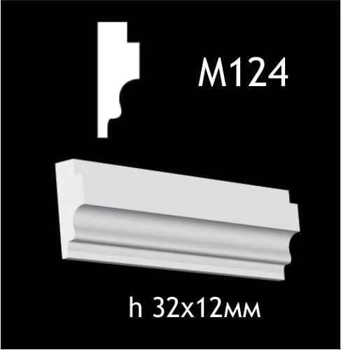 Гипсовый молдинг M124 - 210626