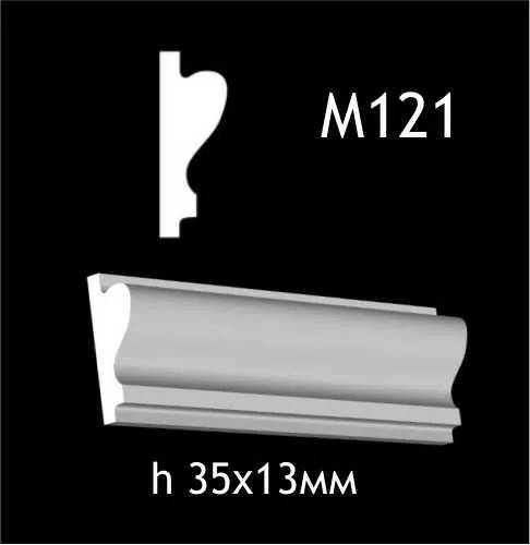 Гипсовый молдинг M121 - 210628