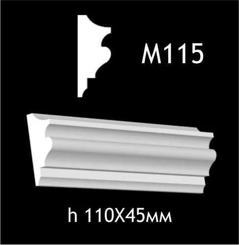 Гипсовый молдинг M115 - 210632