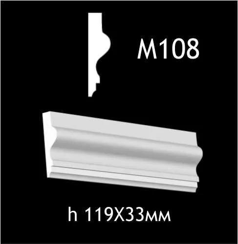 Гіпсовий молдинг M108 - 210634