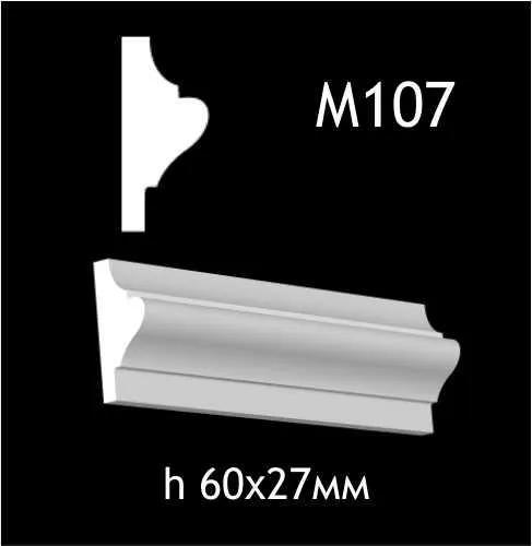 Гипсовый молдинг M107 - 210635