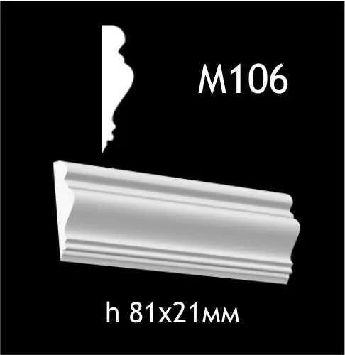 Гіпсовий молдинг M106 - 210636