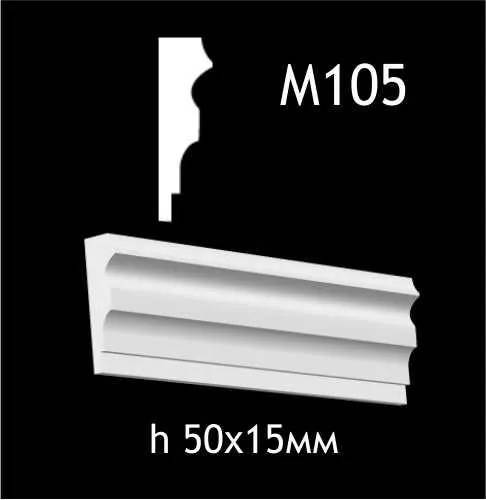 Гіпсовий молдинг M105 - 210637