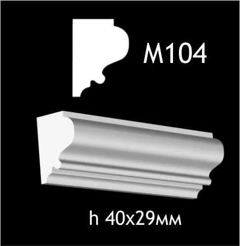 Гипсовый молдинг M104 - 769009113