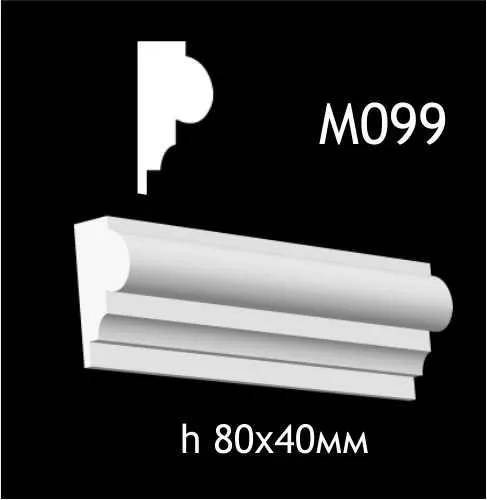 Гіпсовий молдинг M099 - 210640
