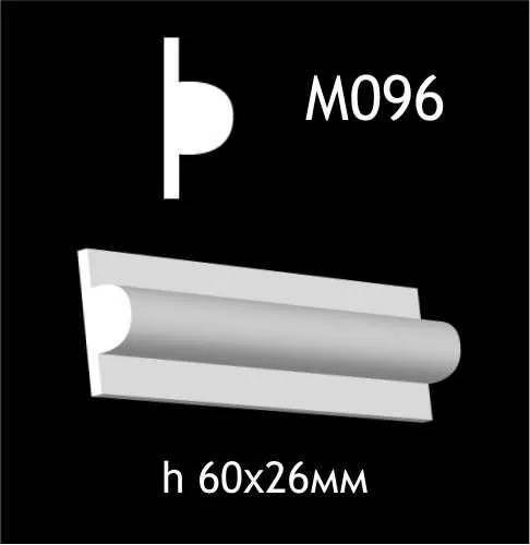 Гипсовый молдинг M096 - 210642