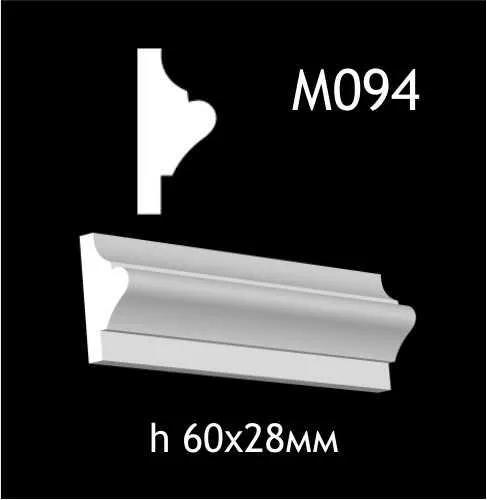Гипсовый молдинг M094 - 210643
