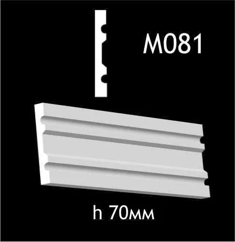 Гипсовый молдинг M081 - 210653
