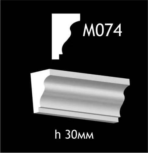 Гипсовый молдинг M074 - 210657