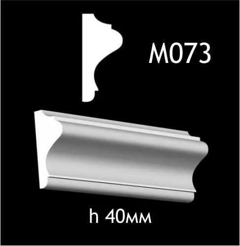 Гипсовый молдинг M073 - 210658
