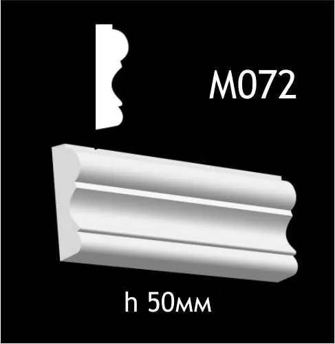 Гипсовый молдинг M072 - 210659