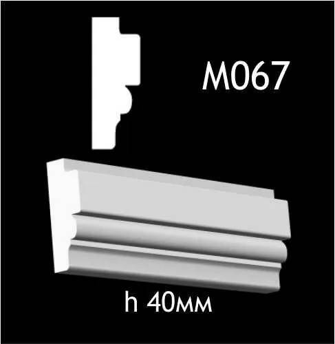 Гіпсовий молдинг M067 - 210664