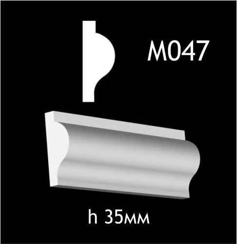 Гипсовый молдинг M047 - 210680