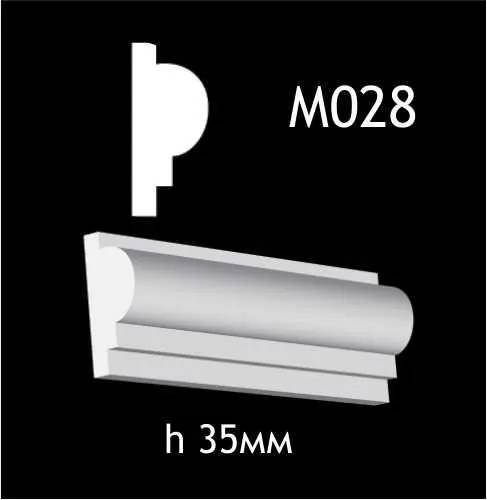 Гіпсовий молдинг M028 - 210694