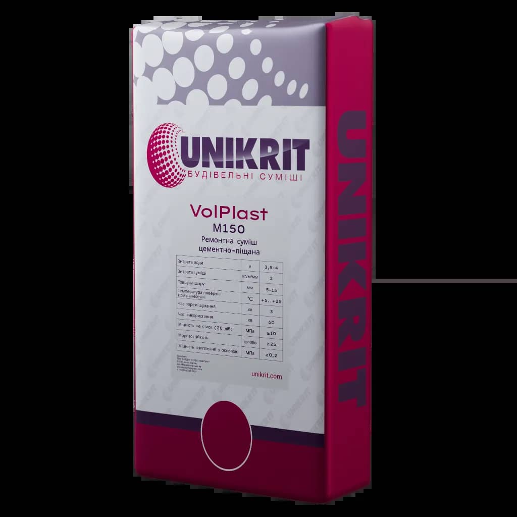 Штукатурка цементно-вапняна UNIKRIT VolPlast - 210773