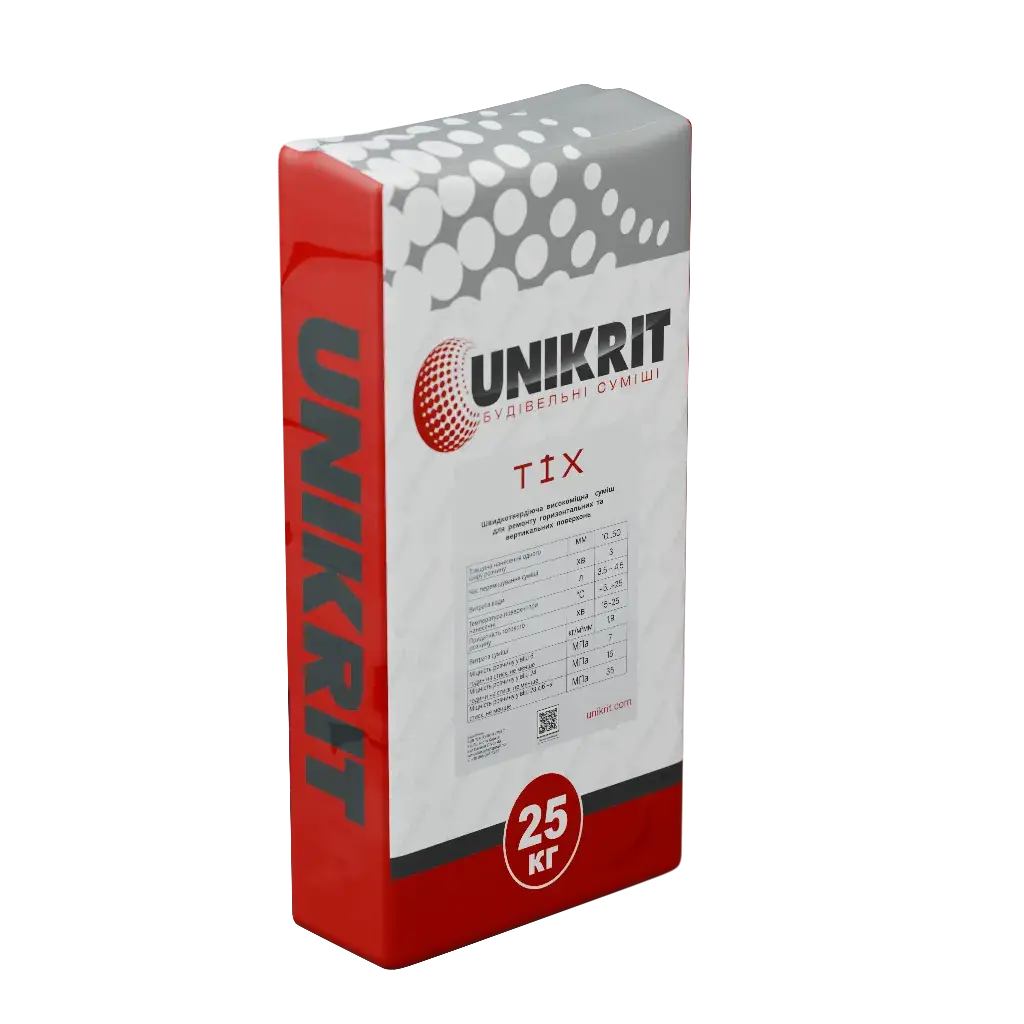 Швидкотвердіюча високоміцна суміш UNIKRIT RAPID TIX - 210779
