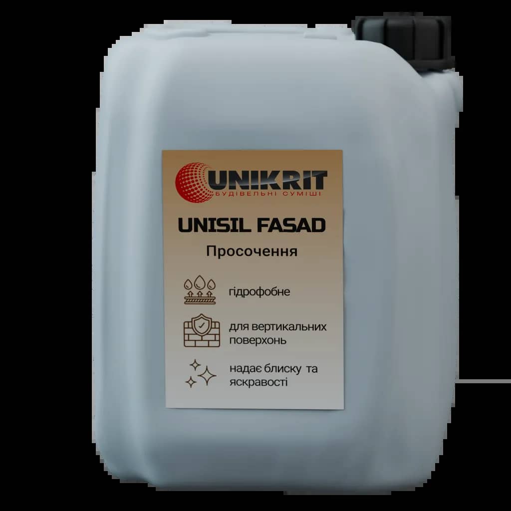 Просочення-зміцнювач UNIKRIT UNISIL fasad 10л - 210800