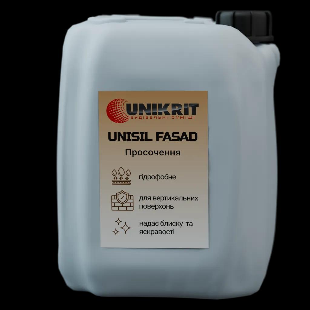 Просочення-зміцнювач UNIKRIT UNISIL fasad 20л - 210802