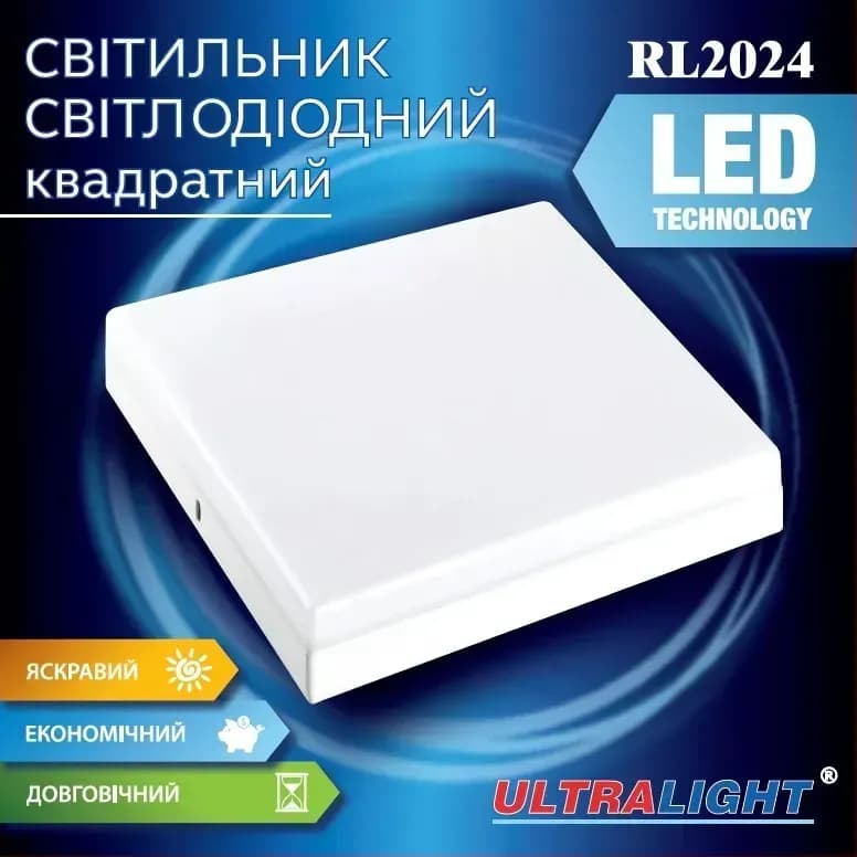Светильник светодиодный потолочный квадратный Ultralight RL 2024 24Вт - 482154686