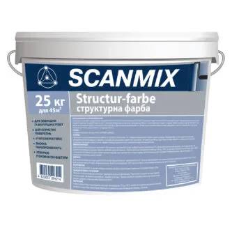 Фарба фасадна структурна акрилова Scanmix ""Structur-farbe"" (15 кг) - 210996