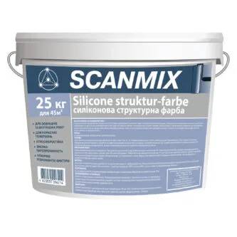 Фарба фасадна структурна силіконова Scanmix ""SILICONE Structur-farbe"" (25 кг) під замовлення - 210999