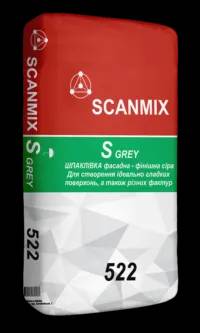Шпаклівка фінішна світло-сіра 522 SCANMIX S GREY(20кг) - 211039