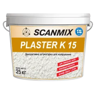 Штукатурка декоративная ""Камешковая"" акриловая Scanmix ""PLASTER К15"" Standard""(25кг) - 565661177