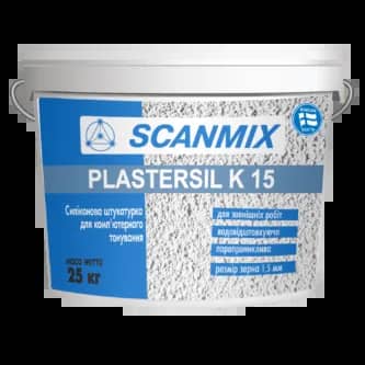 Штукатурка декоративная ""Каминчатая"" силиконовая Scanmix ""PLASTERSIL К15"" STANDART(25 кг) - 211087