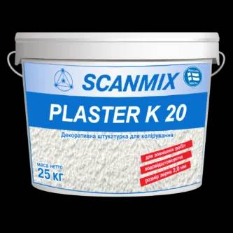Штукатурка декоративная ""Камешковая"" силикон-силикатная SCANMIX PLASTER K 20 silicone-silicate - 211090