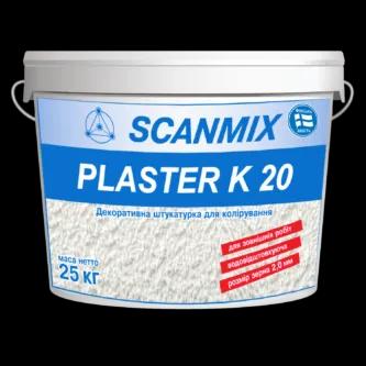Штукатурка декоративная ""Камешковая"" силикон-силикатная SCANMIX PLASTER K 20 silicone-silicate - 211090