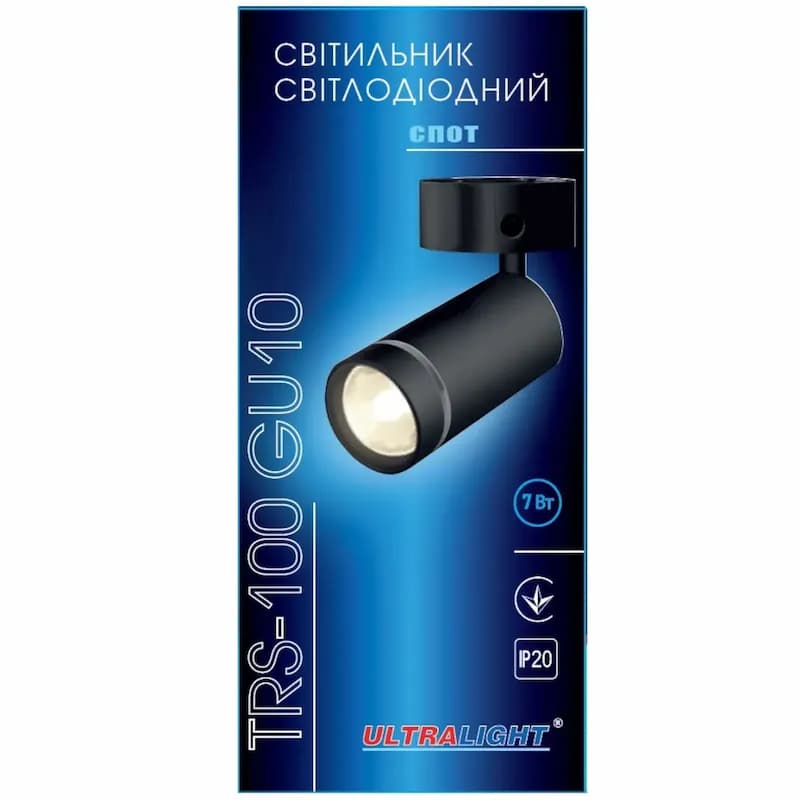 Светильник трековый TRS100 GU10 черный/спот с лампой - 781136360