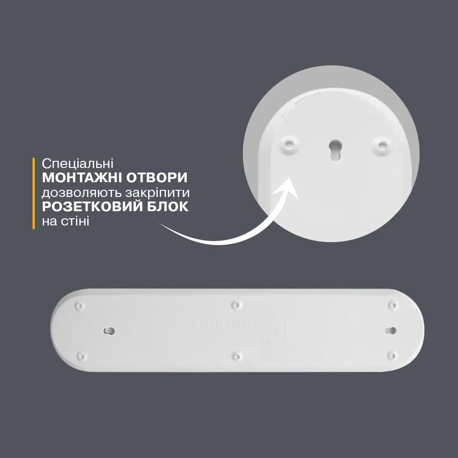 Розетковий блок ELECTRUM 5 розеток із заземленням та вимикачем (C-SM-1781) - 180057388