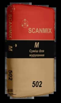 Сумiш мурувальна SCANMIX M 502(25кг) - 211910