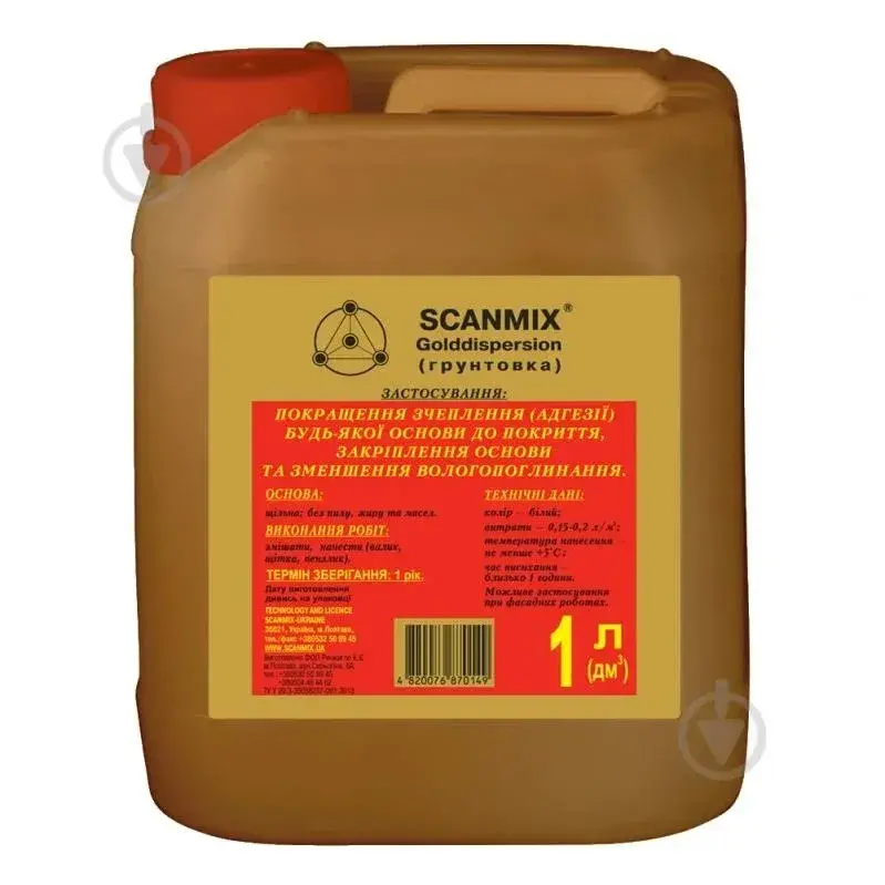 Грунт глибокопроникаючий Scanmix ""Gold"" (1л, 1кг), кан. - 211912