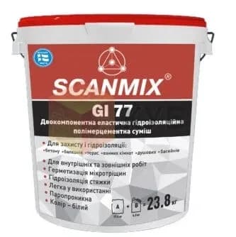 Смесь гидроизоляционная эластичная двухкомпонентная SCANMIX GI 77(23,8кг) - 758944409