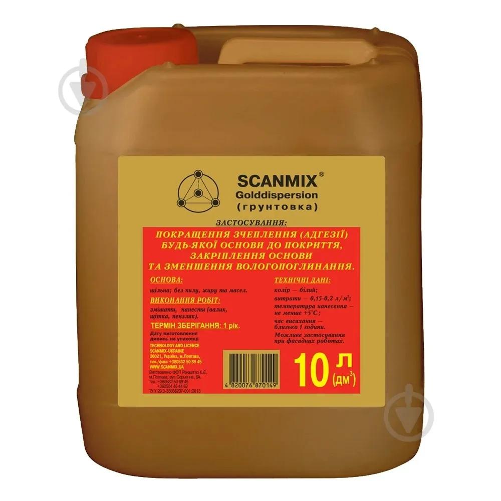 Грунт глубокопроникающий Scanmix Грунтовка ""Gold"" (10л, 10кг),ведро круглое - 211918