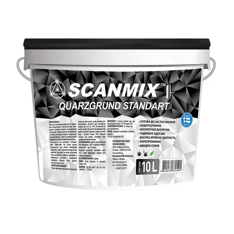 Кварц-грунт-краска Scanmix ""Silicone"" (10л) под заказ NEW - 211919