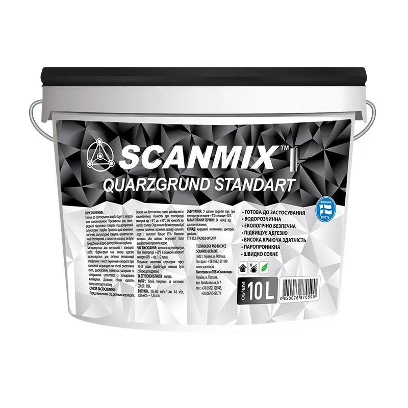 Кварц-грунт-краска Scanmix ""Silicone"" (10л) под заказ NEW - 211919