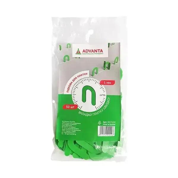 Підкова для плитки 1 мм ADVANTA, 50шт - 213847