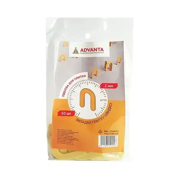 Підкова для плитки 2 мм ADVANTA, 50 шт - 213849