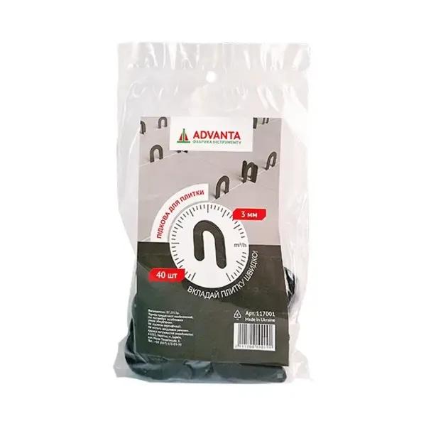 Подкова для плитки 3 мм ADVANTA, 40шт - 213852