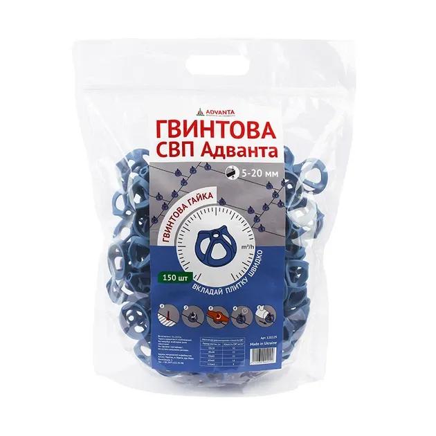 Винтовая СВП АДВАНТА гайка 150 шт - 214008