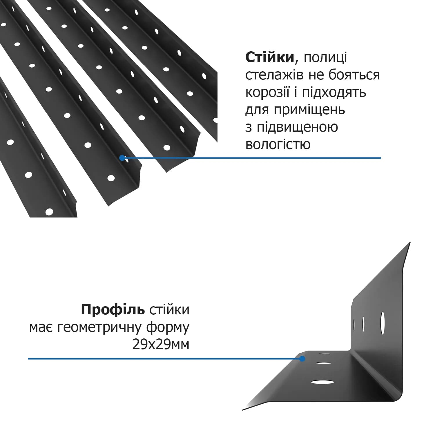 Стеллаж металлический окрашенный болтовой «РЕК» 1700×750×300 мм, 5 полок, металл, 9005 RAL (чёрный) - 694043741