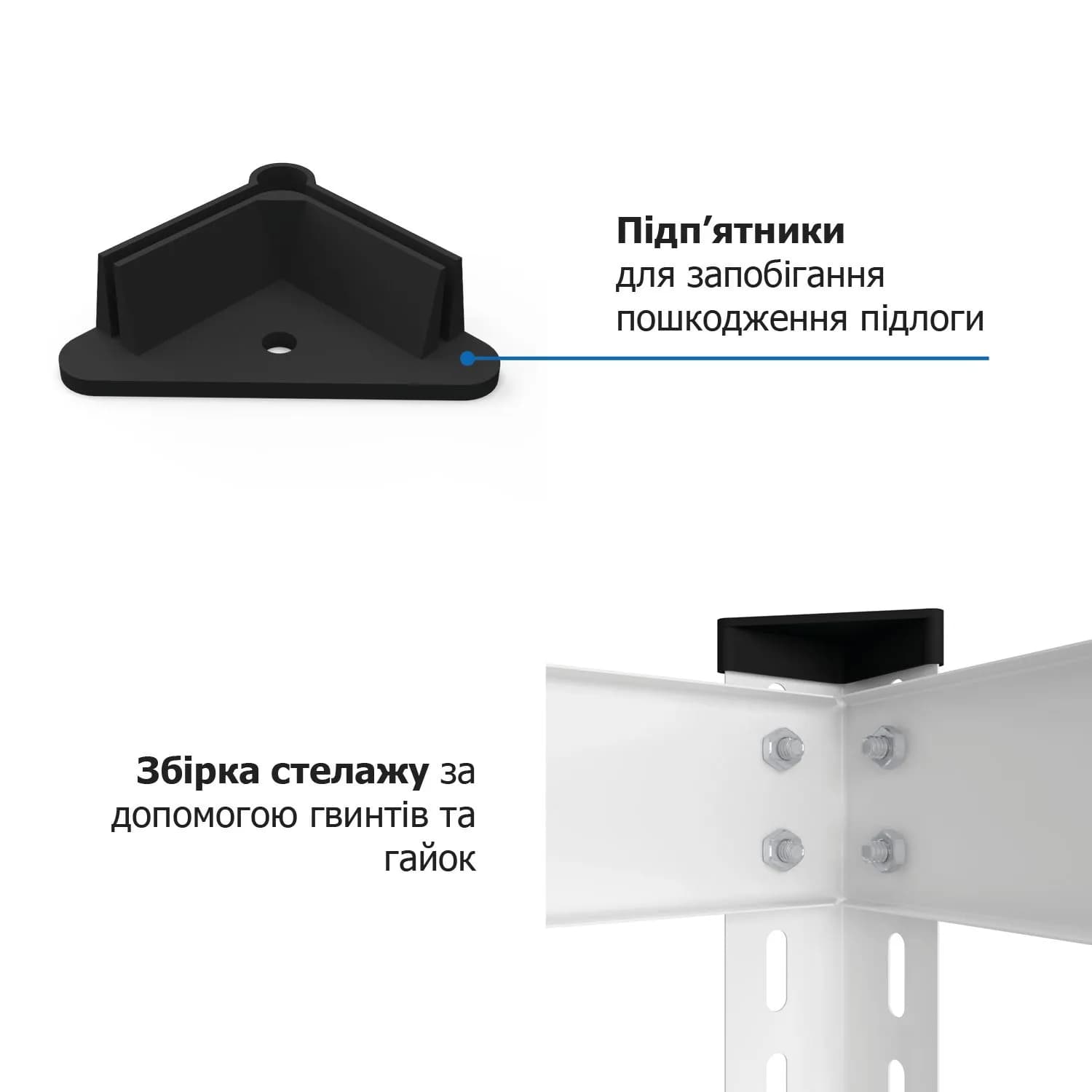 Стеллаж металлический окрашенный болтовой ""Эталон"" 1800х900х500 мм, 5 полок, ДСП, 9016 RAL (белый) - 304332328