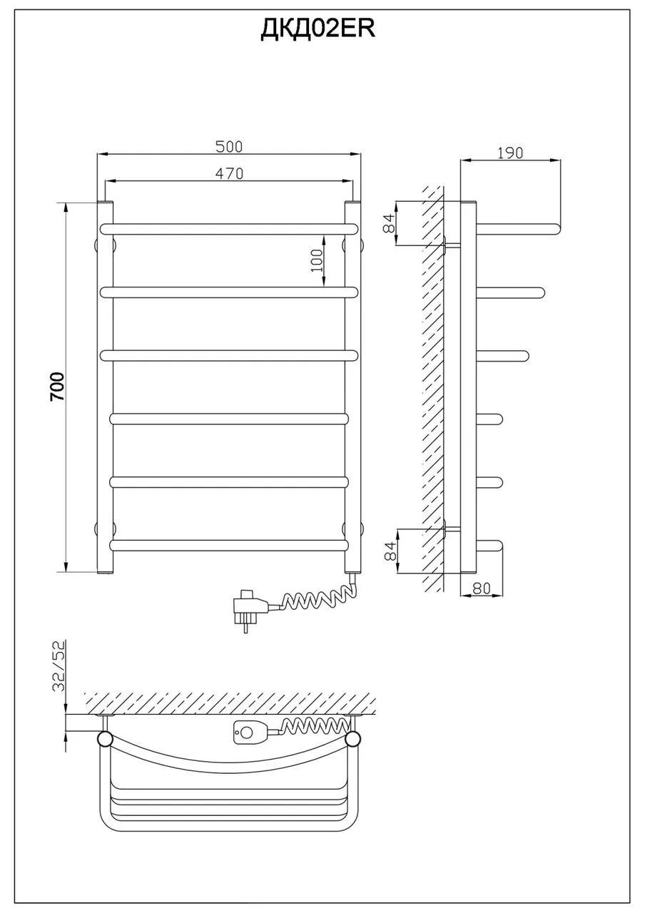 Рушникосушарка KOSSER Каскад Дуга 700х500/6 ER рег. - 218928