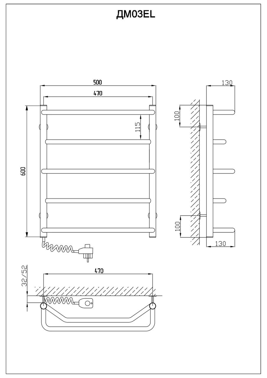 Полотенцесушитель KOSSER Микс 600х500/5 ЕL рег. - 218943