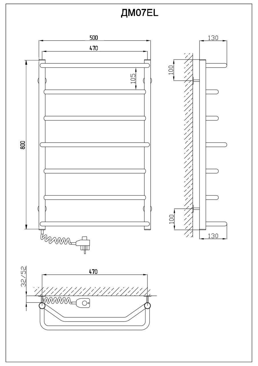 Рушникосушарка KOSSER Мікс 800х530/7 ЕL рег. - 218953
